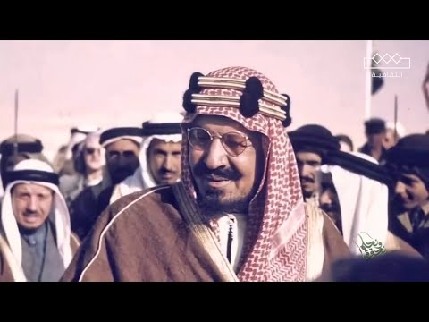 تمكين الكفاءات من هم مستشاري الملك عبدالعزيز الذين ساهموا في رسم معالم الدولة