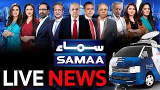 🔴SAMAA TV News Live | Latest News Live 24/7, Breaking & Headlines | News Today | #pakistannews screenshot 1