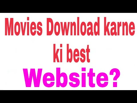 movie-download-karne-ki-best-website-kon-si-h