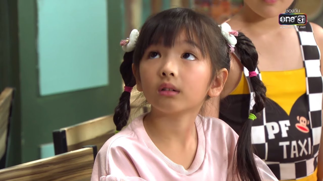 เฌอจำมาจากทีวี เฌอผิดเหรอคะ ? | เรียกน้ำย่อย | สุภาพบุรุษสุดซอย 2019 I 17 ก.พ. 62 | one31