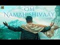 Om namah shivaya       official 4k  ashutosh pratihast  mahashivratri 2022 song