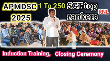 ap mega dsc 2025, top Rankers, induction training closing ceremony @srinupetcreations 