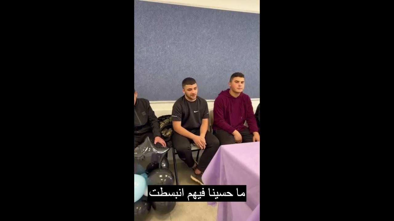 إبداع وبهجة في ورشة بالونات مدرسة القمة: مبادرة حنين أبو رموز- قسم التربية غير المنهجية-كلية القاسمي