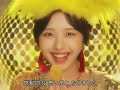 モーニング娘。'26 『ザ☆15ピ〜ス!』