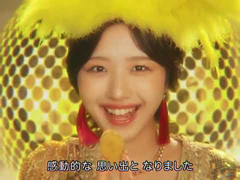 モーニング娘。'26 『ザ☆15ピ〜ス！』