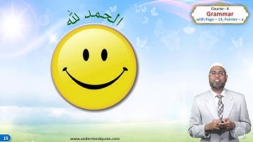 C4_English - Grammar Part | Baqarah Page 14 | Pointer A | Understand Al-Quran, the easy way