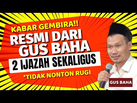 Surat Yasin Full Mp3 Download | Baixar Musica