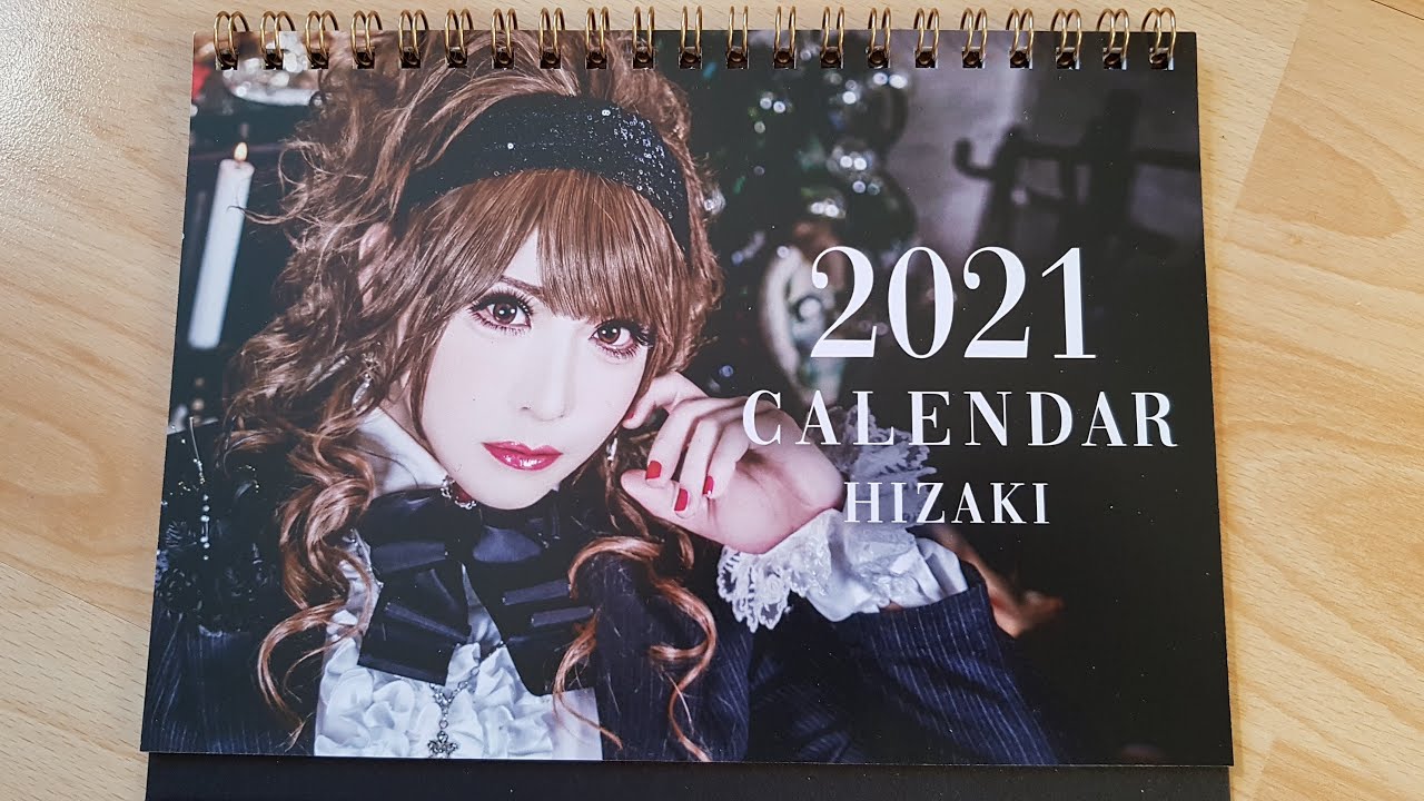 HIZAKI 2021 Desktop Calendar YouTube