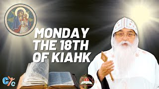 Todays Gospel E181: Monday the 18th of Kiahk - CYC