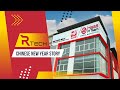 Rtech&#39;s Chinese New Year Story