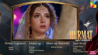 Hurmat Episode 08 Teaser | 26 Oct 2026 | Hurmat Ai Apnay Baap Kay Samnay | Drama Analyst Review Hurmat Episode 08 Teaser | 26 Oct 2026 | Hurmat Ai Apnay Baap Kay Samnay | Drama Analyst Review