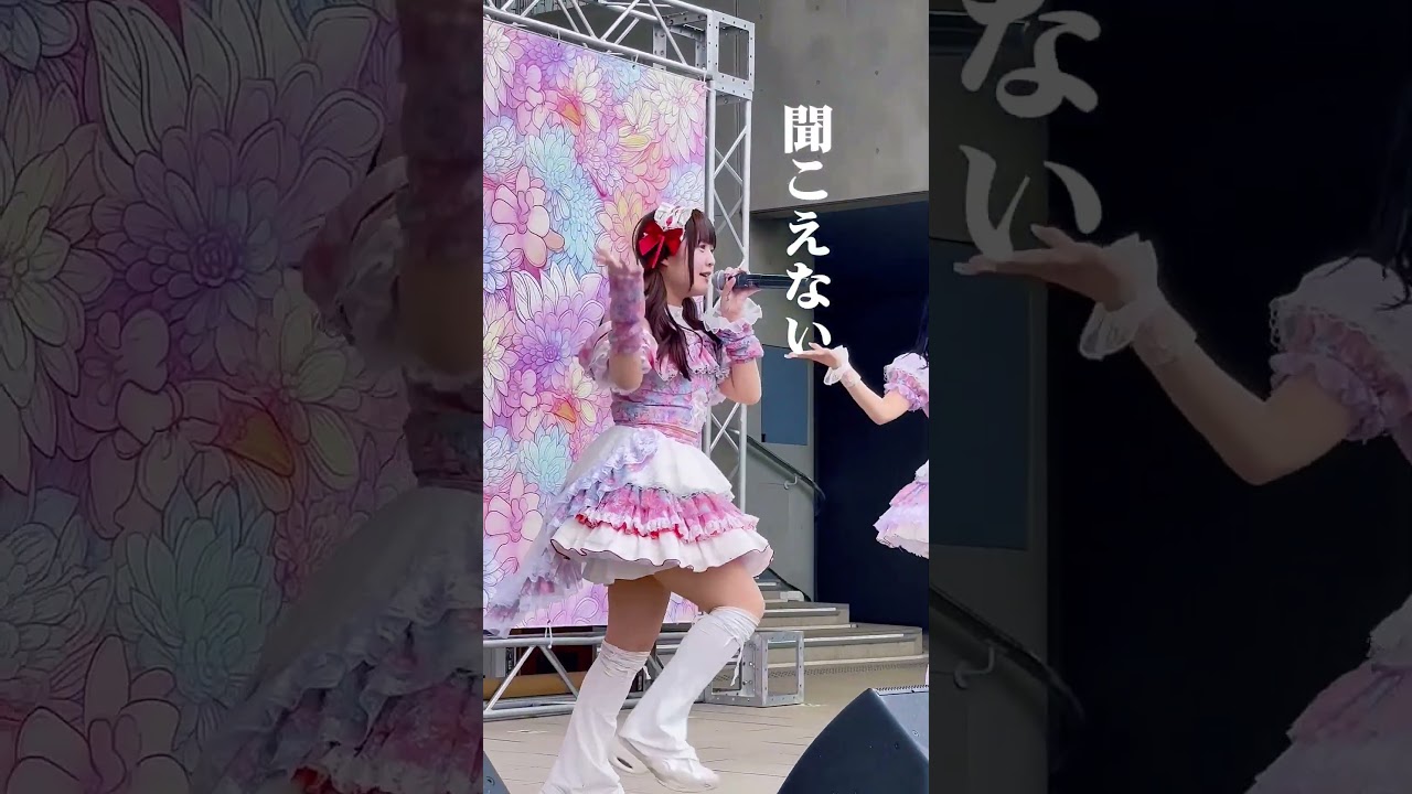 『JACKPOT』サビ