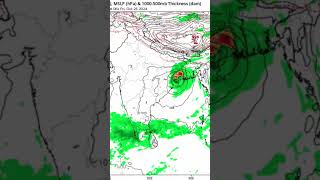GFS model predicted the 56 hour movement of Dana cyclone from 24 Oct to 26oct #thecyclone