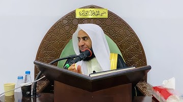 قراءة سورة الأعراف في صلاة المغرب | فضيلة الشيخ د. سامي الواكد 