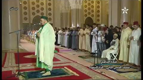 صلاة التراويح رمضان 1439/2018  للشيخ عمر القزابري من مسجد الحسن الثاني الليلة 15 سورة الكهف