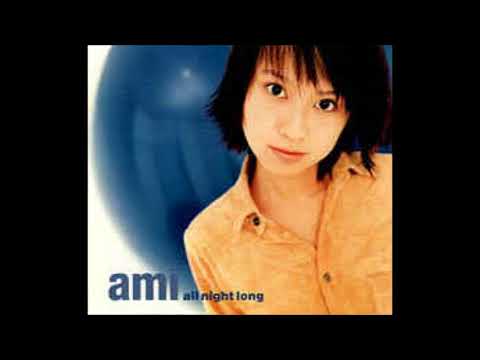 鈴木あみ all night long Extended Mix - YouTube