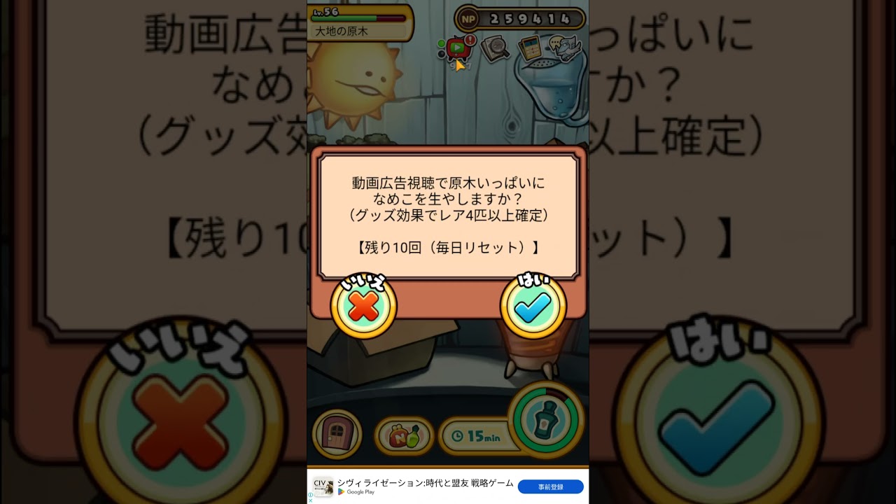 477 なめこ栽培【#なめこ栽培キットDeluxe 極】 - YouTube