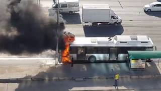 видео: СГОРЕЛ АВТОБУС В ВОЛГОГРАДЕ... 15.05.2019 Люди пострадали? картинка: СГОРЕЛ АВТОБУС В ВОЛГОГРАДЕ... 15.05.2019 Люди пострадали?