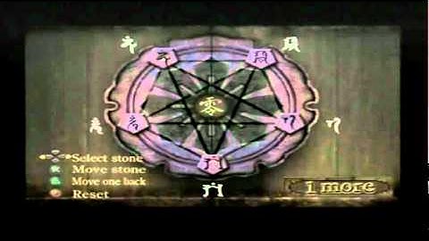 Fatal Frame 1 Playthrough Part 10