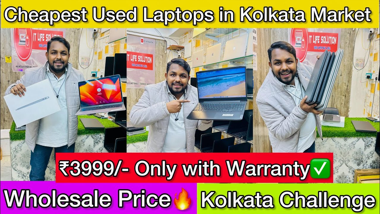 Biggest Price Drop😱 Cheapest Second Hand Laptop Kolkata Laptop