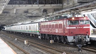 #EF81141＋ E231系横コツS-03編成AT入場停車中　2023.9.14