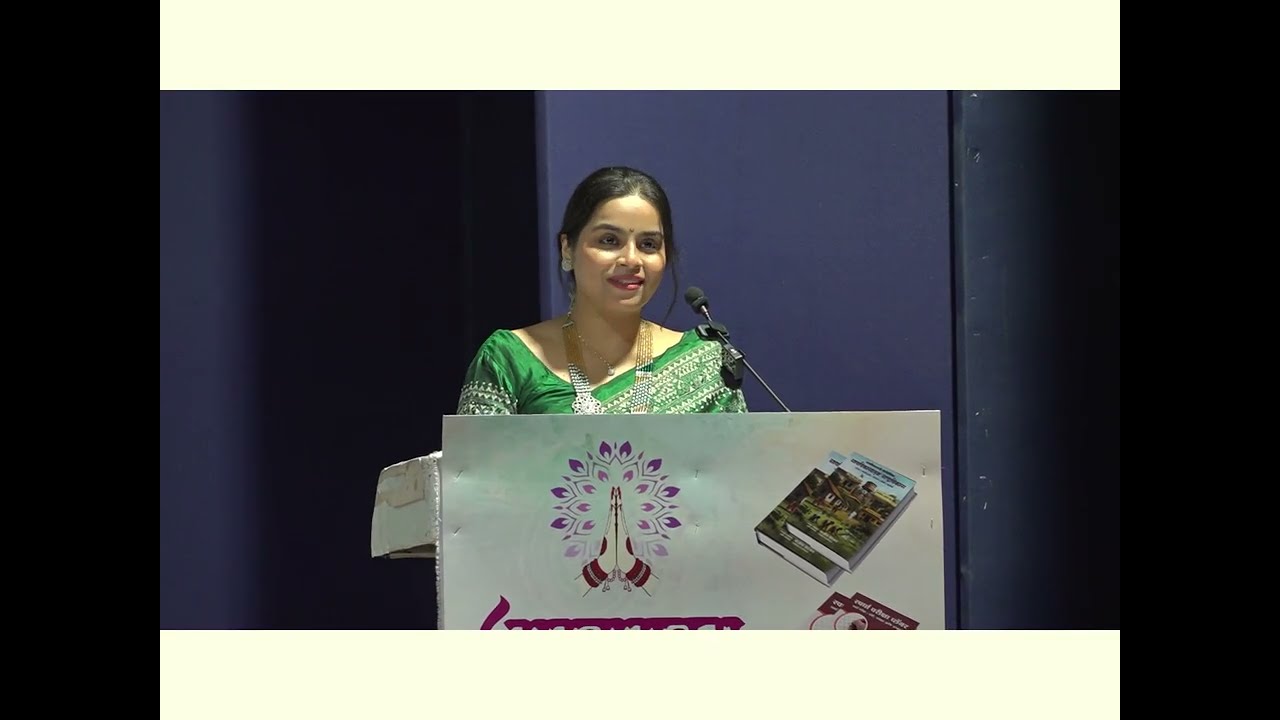 बालगंधर्व रंगमंदिर पाच पुस्तकांचा प्रकाशन समारंभ#rajeevnandkar #aaradhyanandkar #jagayachkasa #books