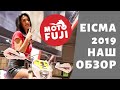 Обзор мото премьер EICMA 2019 на русском - наш топ мотоциклов из Милана