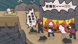 モンハン16人コラボ モンハンは労働です 無限破龍砲を狙った男達 いぬねこ カニカマ ごりらぱんてぃ 我が道を征くイカレタコ助 コラボ Youtube