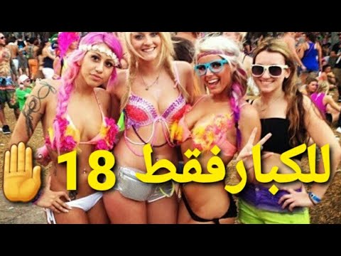 فيديو: حفلات موسيقية في موسكو 2019: أجنبية وداخلية