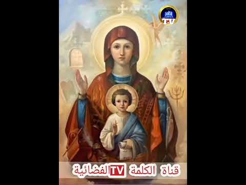 شمعه دي قدامك يا نظره لكل مريض