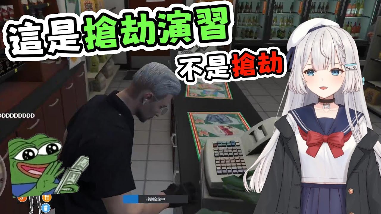 【REN】來自哈警官的通融 | 晝夜城RP精華 | ft.哈瓜