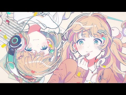 【歌ってみた/コラボ】シス×ラブ　covered by 瀬津325・むぎ【Vtuber】