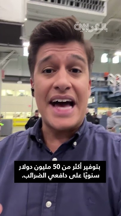        
 - نشر قبل 31 دقيقة