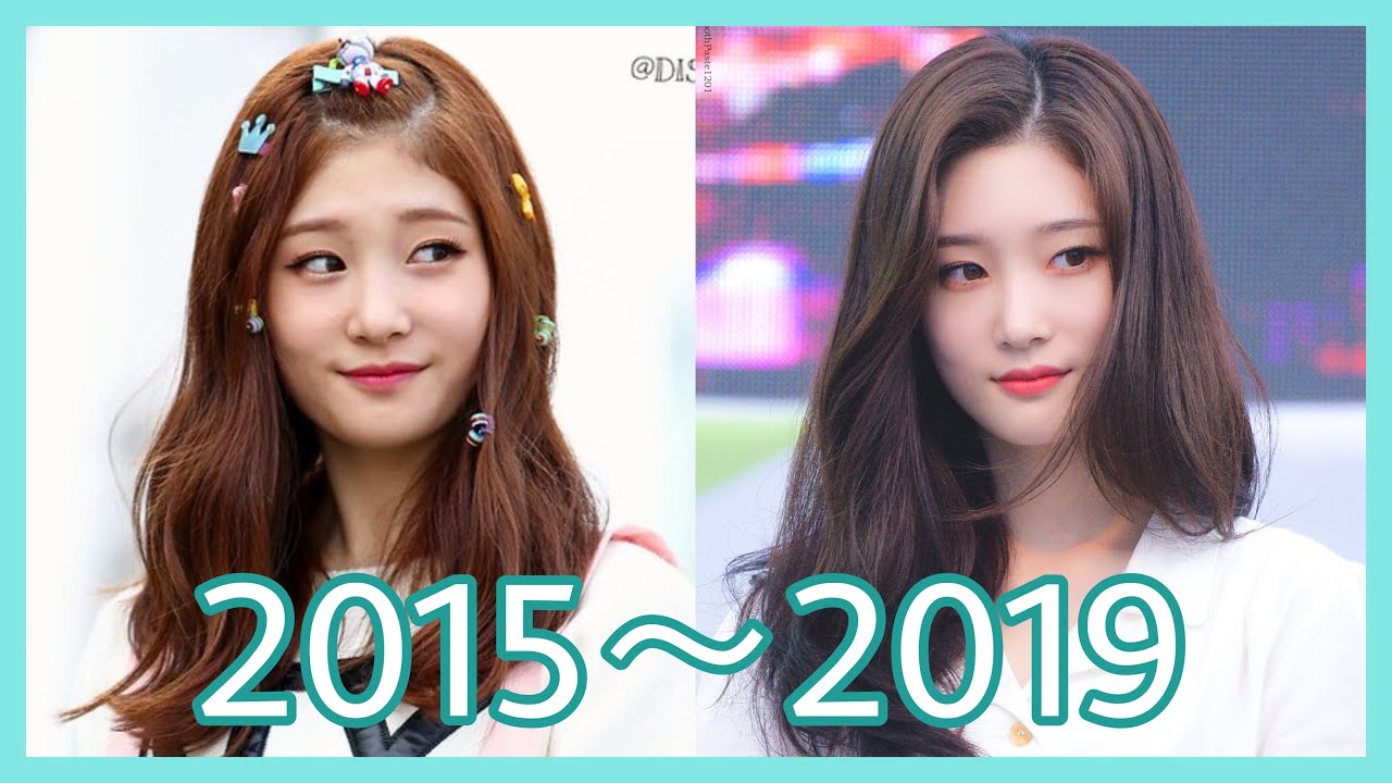 CHAEYEON EVOLUTION | Jung ChaeYeon(정채연) of DIA(다이아) and I.O.I(아이오아이)