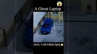 a man find cursor to click anywhere #movie #explanation