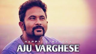 Aju Varghese Birthday Special Mashup | HBD Aju Varghese | Jan 11 | 2021 | M C |