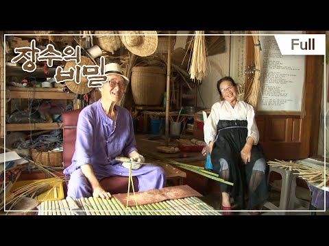 [<strong>Full</strong>]장수의 <strong>비밀</strong> - 대나무 사랑 70년, 당신 사랑 60년 20180209