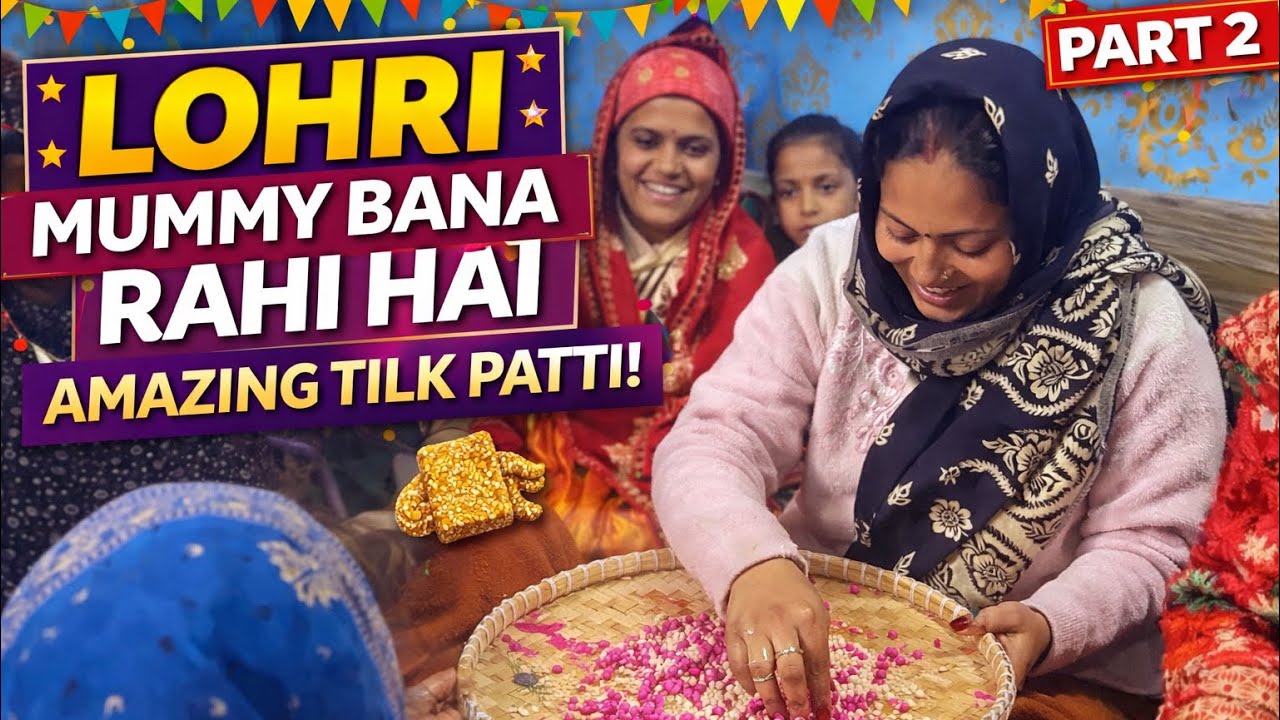 Ye Kya Bana Rahi Hai Mummy? 😋 | Lohri Special Part 2
