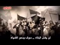 نشيد هذا عمر للمنشد أبو علي   