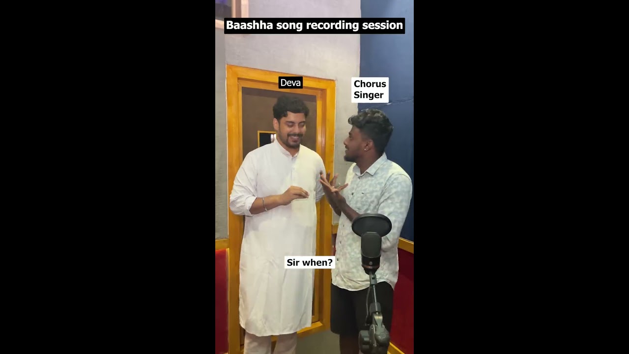 Did you noticed that bow sound  Baashha Paru Song Recording