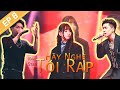 【Vietsub】Hãy Nghe Tôi Rap - Tập 8 | Viên Á Duy, Tiểu Quỷ đau lòng để mất thí sinh yêu thích