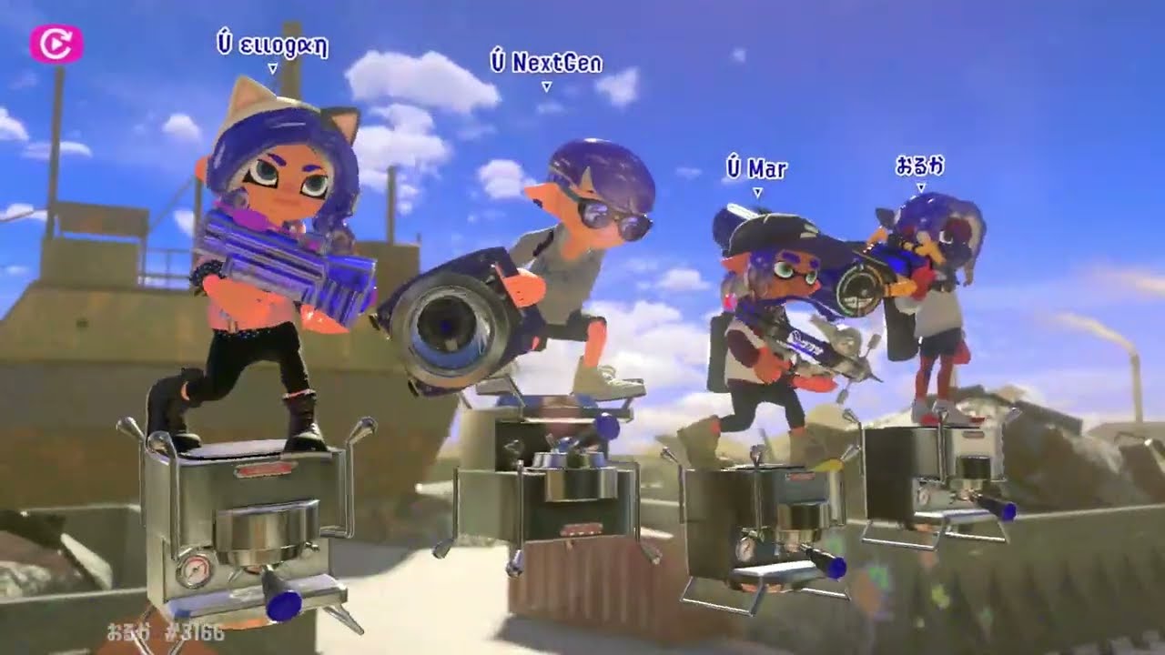 My Last Game of 2025 (feat. DYM) 【Vanilla Carbon Roller】 【Splatoon3】 