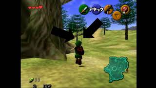 Ocarina of Time: Cross Hyrule Field to Zelda tutorial