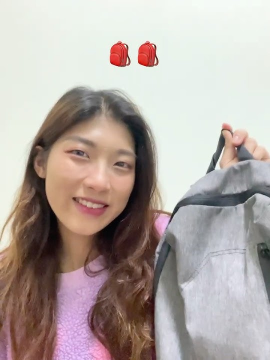 How to say “This is my backpack!” in Chinese?           *mine: woˇ de˙   *backpack: bei bao