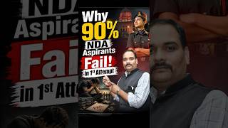 Why Most NDA Students Fail in First Attempt | NDA Mistakes | Crack NDA in First Attempt | NDA 2 2026