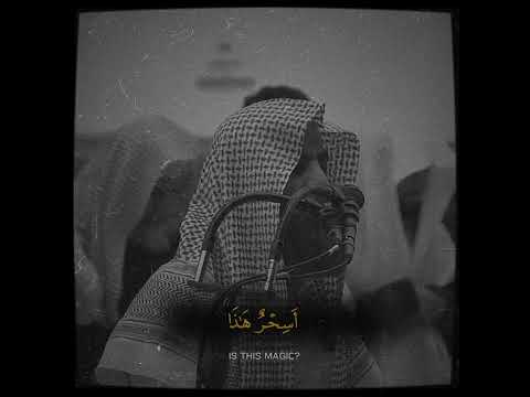 حالات واتس اب قرآنية قارئ محمد اللحيدان