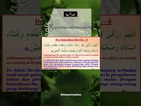 Doa Ramadhan Hari