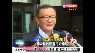 20120806 - 頭家來開講精華版 (Part 2 of 2)