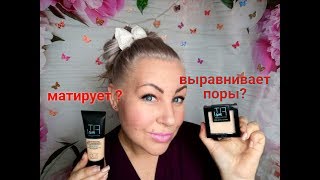 БЮДЖЕТНЫЙ ТОНАЛЬНЫЙ КРЕМ MAYBELLINE FIT ME /Для комбинированной и cклонной к жирности кожи