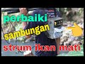 share skema setrum ikan mini sederhana tenaga joss